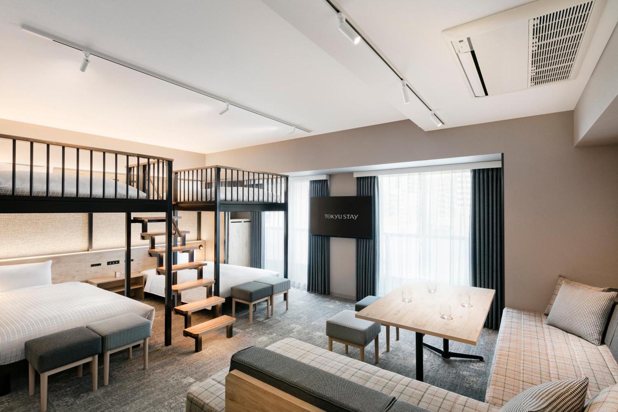 Hotel Tokyu Shibuya Tokio