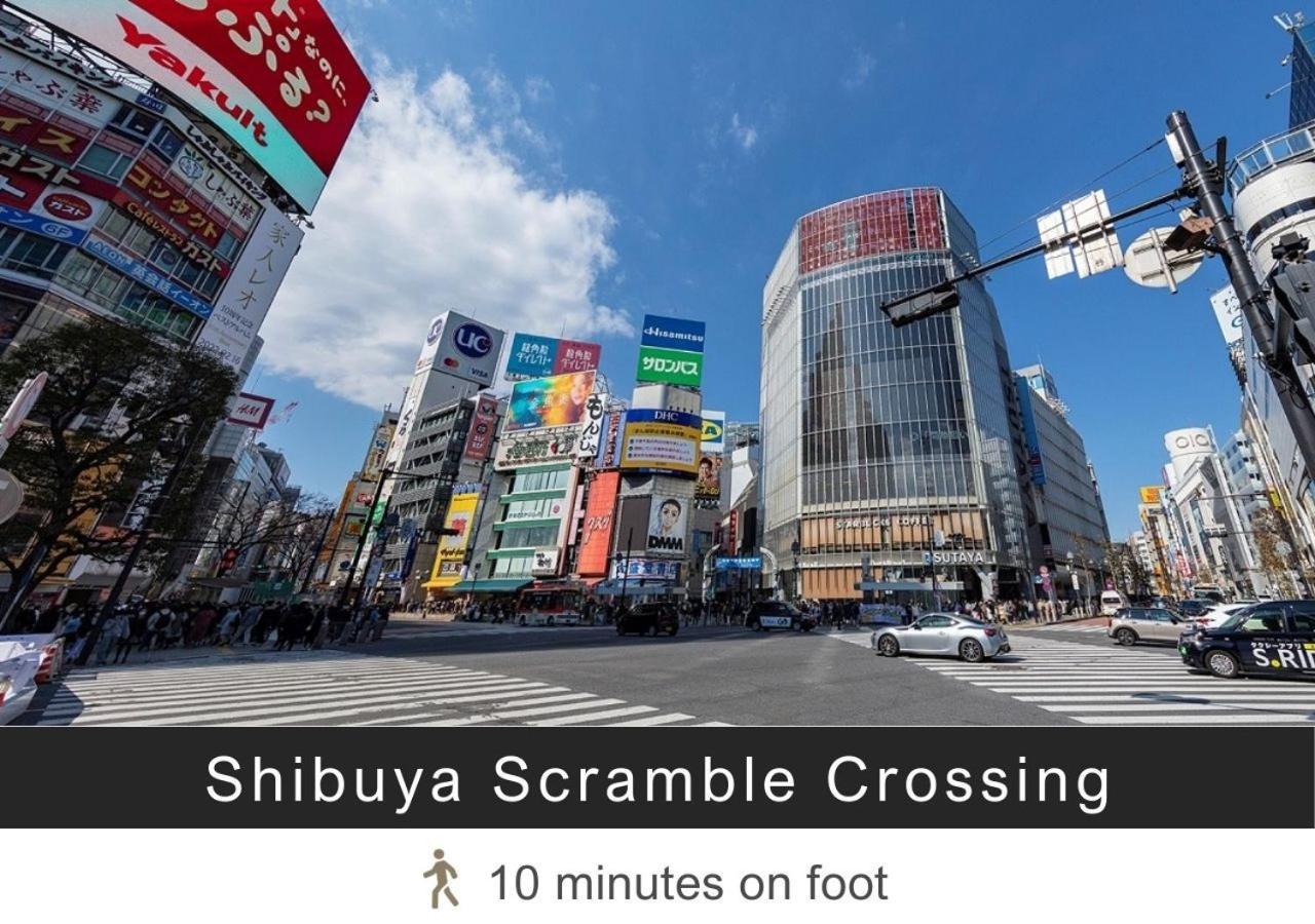 Tokyu Shibuya Präfektur Tokio