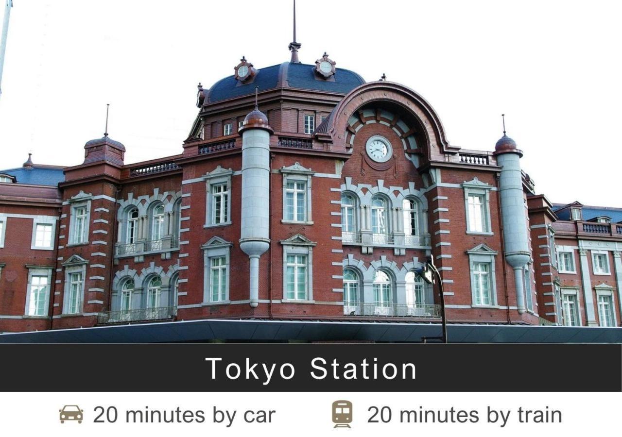 Tokyu Shibuya Hotel Präfektur Tokio