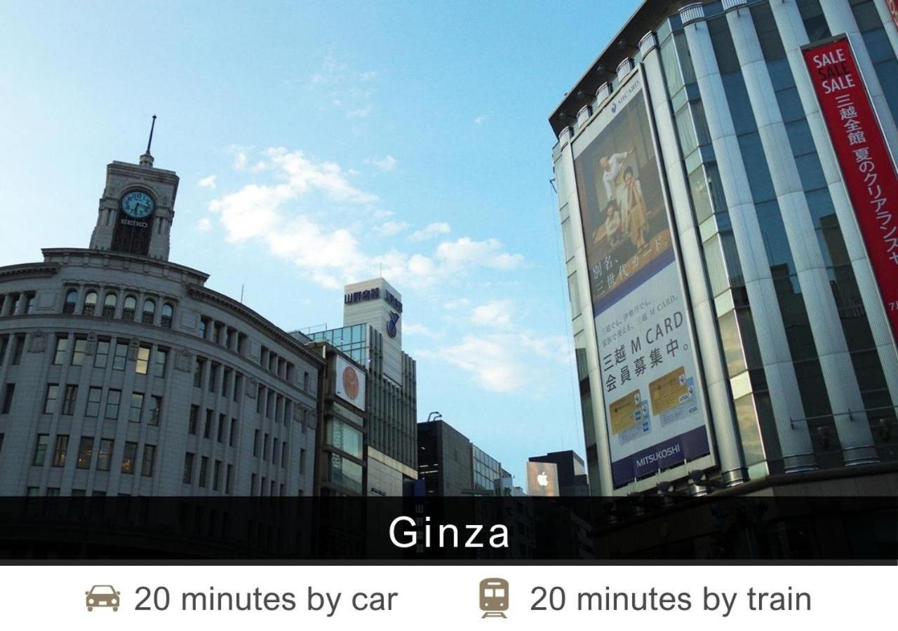 Tokyu Shibuya 3* Präfektur Tokio